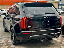 کیا تێلوراید
